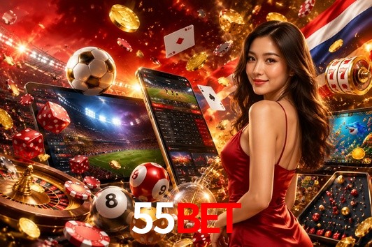 API Integration 55bet